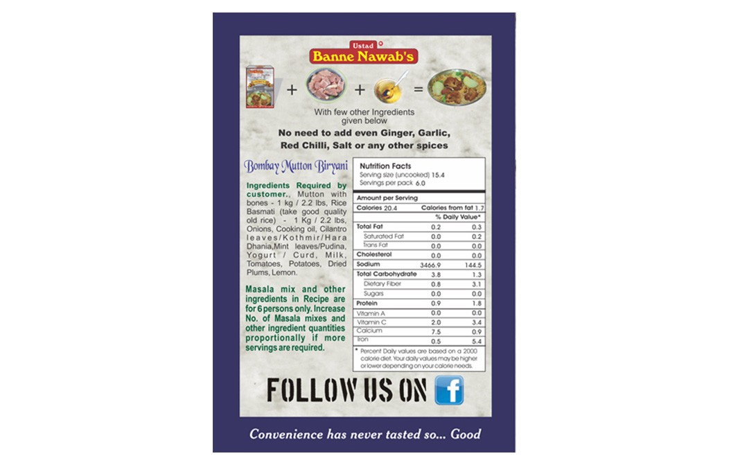 Ustad Banne Nawab's Bombay Mutton Biryani    Box  93 grams
